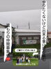 温もりの仲間写真「やりたくないけど出来る事に取り組む♥」