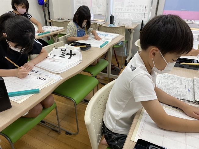 最近、やる気が字に表れています！「毛筆教室　硬筆教室　習字教室　日本習字　美文字　コツがわかれば上手に書けます　一人ひとりを丁寧に指導　四国中央市　競書大会　作品展　えひめ子ども美術展　上手になりたい　上達します　名前も作品の一部」