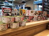 缶詰「おもしろ缶詰♪」