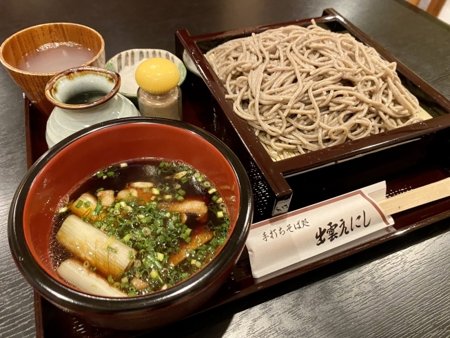 「お好みで長芋を入れて味変♪ 十割そば鴨せいろ」