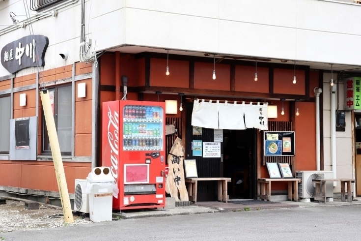 「◆ゆうすいポイント加盟店情報◆麺屋中川」