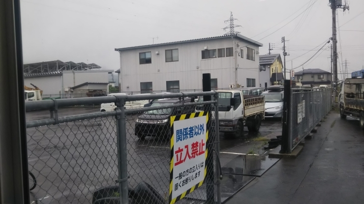 「本日は雨模様(+_+)だんだんと福島県も梅雨入りの季節ですね！！」