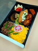 「お弁当♪」