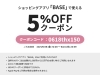 「☺️ 本日、6/22（火）都合によりお休み致します‍♀️  明日は、定休日です。」