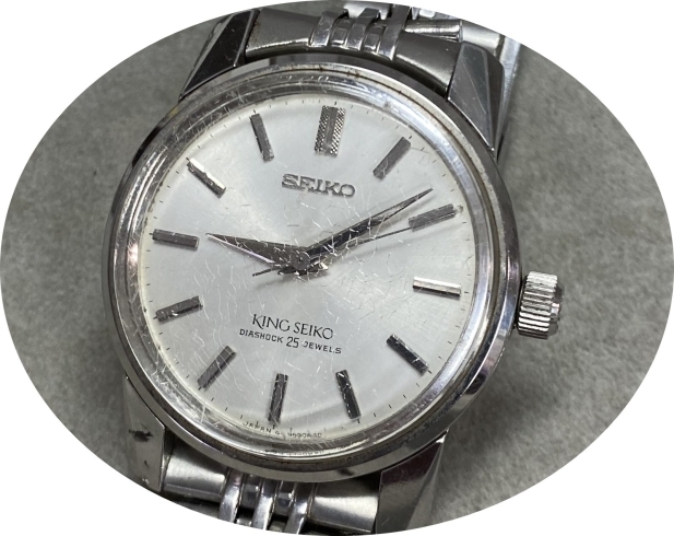 「《KING SEIKO》」