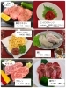 ランチメニュー 飲み放題 昼飲み 焼肉 Dolba ドルバのニュース まいぷれ 千歳 恵庭