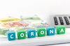 「しまね長寿・子育て安心住宅リフォーム助成事業（新型コロナウイルス感染症対策 追加分）」