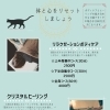 天然石アクセサリーkikis  ボディケアも出来ます