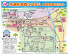 「R5　枚方市駅周辺コミュニティパーキング　共通駐車券システム駐車場のご案内です！！」