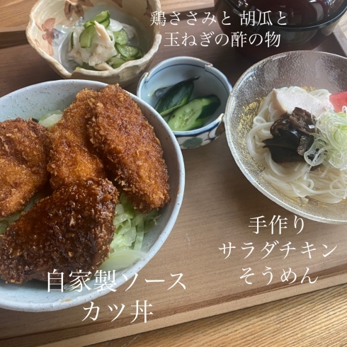 「京らぎ揖屋店『今週のうまいもんランチ』」