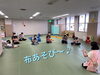 「つどいの広場　布あそび」