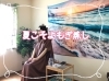 よもぎ蒸しで体の芯を温めましょう「偏頭痛、気だるさを改善するリラクゼーション」