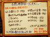 「6/24(木)の小鉢ランチ＼(^_^)／」