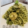 海老とアボカドのバジルパスタ♡「自己肯定感の話_φ(ﾟ▽ﾟ●)♪斐川町 仏壇」