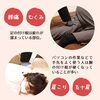 「【楽健法】つら～い肩こり・腰痛・五十肩でお困りの方に」