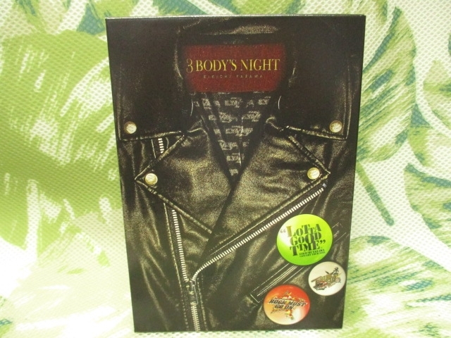 矢沢永吉 3 BODY’S NIGHT 「DVD　矢沢永吉 3 BODY’S NIGHT 【DVD・ブルーレイ・CD買い取ります！！】 千葉市花見川区 新検見川駅 南口 買取センターGP新検見川店 」