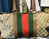 GUCCI ボストン「【ブランドバッグ　高価買取】横須賀中央の買取専門店「おたからや　横須賀中央店」電話相談無料＆査定無料♪」