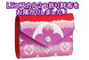 ヴィトン　財布「【質】ルイヴィトン LVエスカル ポルトフォイユ ヴィクトリーヌを質預かりしました！【かんてい局亀有店】葛飾区・足立区・江戸川区・荒川区・墨田区・松戸市・八潮市・横浜市」