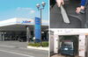 「【求人情報！】キレイ好きなあなたへ！　お客様の愛車をピカピカにしませんか？」