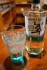 翠ジンソーダ「和のジンソーダ[翠ジン]」