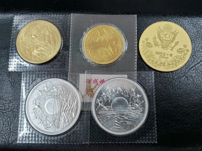 金貨・銀貨・記念メダル・記念硬貨「船橋で金貨・銀貨・メダル・記念硬貨の買取なら！　買取専門　おたからや　大神宮下駅本店　船橋」