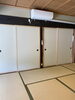 「古民家」