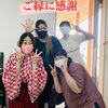 サタデー蒔庵「沢山のご縁に感謝☆斐川町 仏壇」