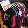 「レディーススポーツブランド280円コーナー♫」