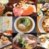苫小牧のおすすめランチ特集