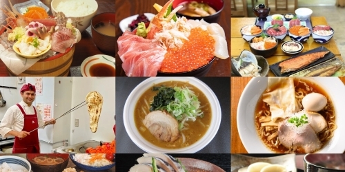 編集部厳選 苫小牧で食べるならここは外せないオススメのランチまとめ 編集部厳選 苫小牧のおすすめランチ特集 まいぷれ 苫小牧市 編集部厳選 苫小牧で食べるならここは外せないオススメのランチまとめ 編集部厳選 苫小牧のおすすめランチ特集 まいぷれ 苫小牧市
