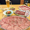 【煙力】