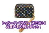 「買取 【買取】フォルムが可愛い　トゥルース・ワピティ M58034をお買い取り致しました！【かんてい局亀有店】葛飾区・足立区・江戸川区・荒川区・墨田区・松戸市・八潮市・横浜市」