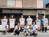 「こないだYahoo!ニュースに載ったあの噂の【基地Lab】全店舗が大集合するねんて！ちょっと凄ない！？」