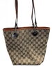 GUCCI バッグ「【GUCCI　高価買取】品川区武蔵小山の買取専門店「おたからや　パークシティ武蔵小山ザモール店」電話相談無料＆査定無料♪」