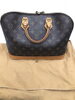 LOUIS  VUITTON バッグ「【LOUIS  VUITTON　高価買取】品川区武蔵小山の買取専門店「おたからや　パークシティ武蔵小山ザモール店」電話相談無料＆査定無料♪」