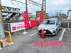 「TOYOTA　SHARE　NEWS」