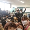自己紹介 その1 大府市の韓国語教室 東海市 刈谷市 東浦町 緑区 知多市から通っている生徒もいます ハナロ韓国語学院のニュース まいぷれ 大府市 東海市