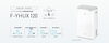 「☆衣類乾燥除湿機がさらに進化しました☆」