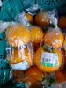 ズッキーニ  1袋  138円「こんな野菜あります[阪急桂駅西口徒歩3分食品スーパー]」