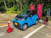 「【TOYOTA SHARE NEWS】」