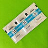 ※3包1日分220円「最強の頭痛薬!?【札幌市東区くすりやカホン】」