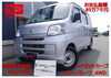 ハイゼットカーゴ660デラックス　ハイルーフ4WD「続々と中古車が仲間入りしてます(*^^)v」