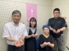 桐家ko-soの桐原直子さん「ボイス・キュー「第325回 おつまみちょ～だい」桐家ko-soの桐原直子さん出演！」