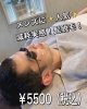 「メンズＮｏ．1人気✨のヒゲ脱毛！！」