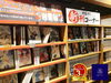 「7月のコミック入荷予定をお知らせします！」