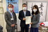 「『県立特別支援学校スクールバス運行の要望書（浦安市）』」