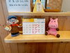 「パン工房くろしぇっと【7月の定休日のお知らせ】」