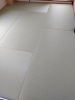 1畳サイズの縁無し畳「縁無し畳のご相談はお気軽にお問い合わせ下さい!」