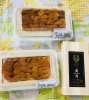 「魚魚市場鮮魚コーナーおすすめは「エゾバフンウニ」入荷しました！」