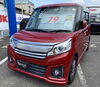 「エクセレントな中古車入荷しております«٩(*´∀`*)۶»」